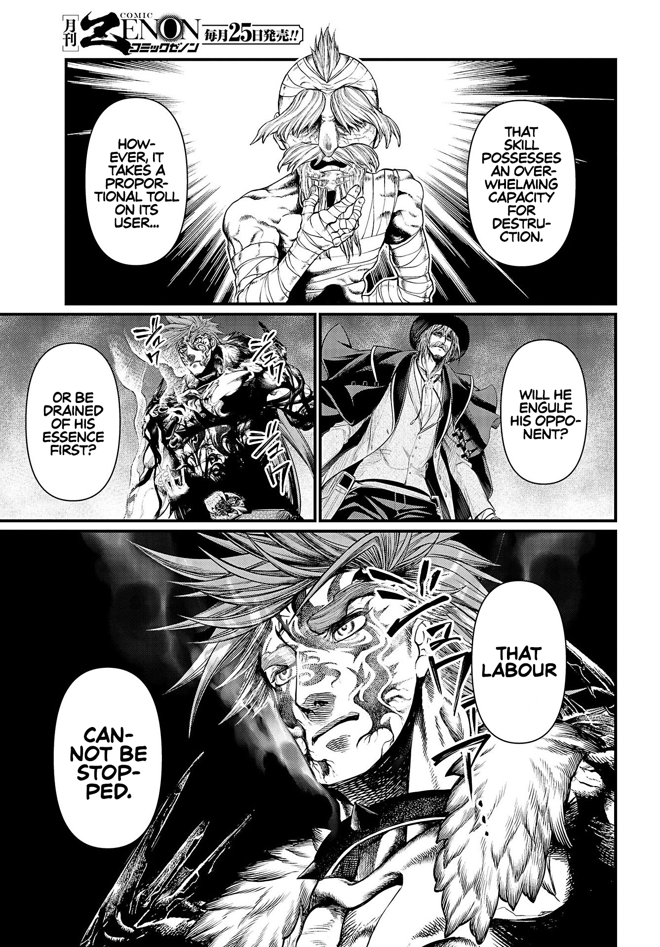 Record Of Ragnarok, Chapter 28 image 14